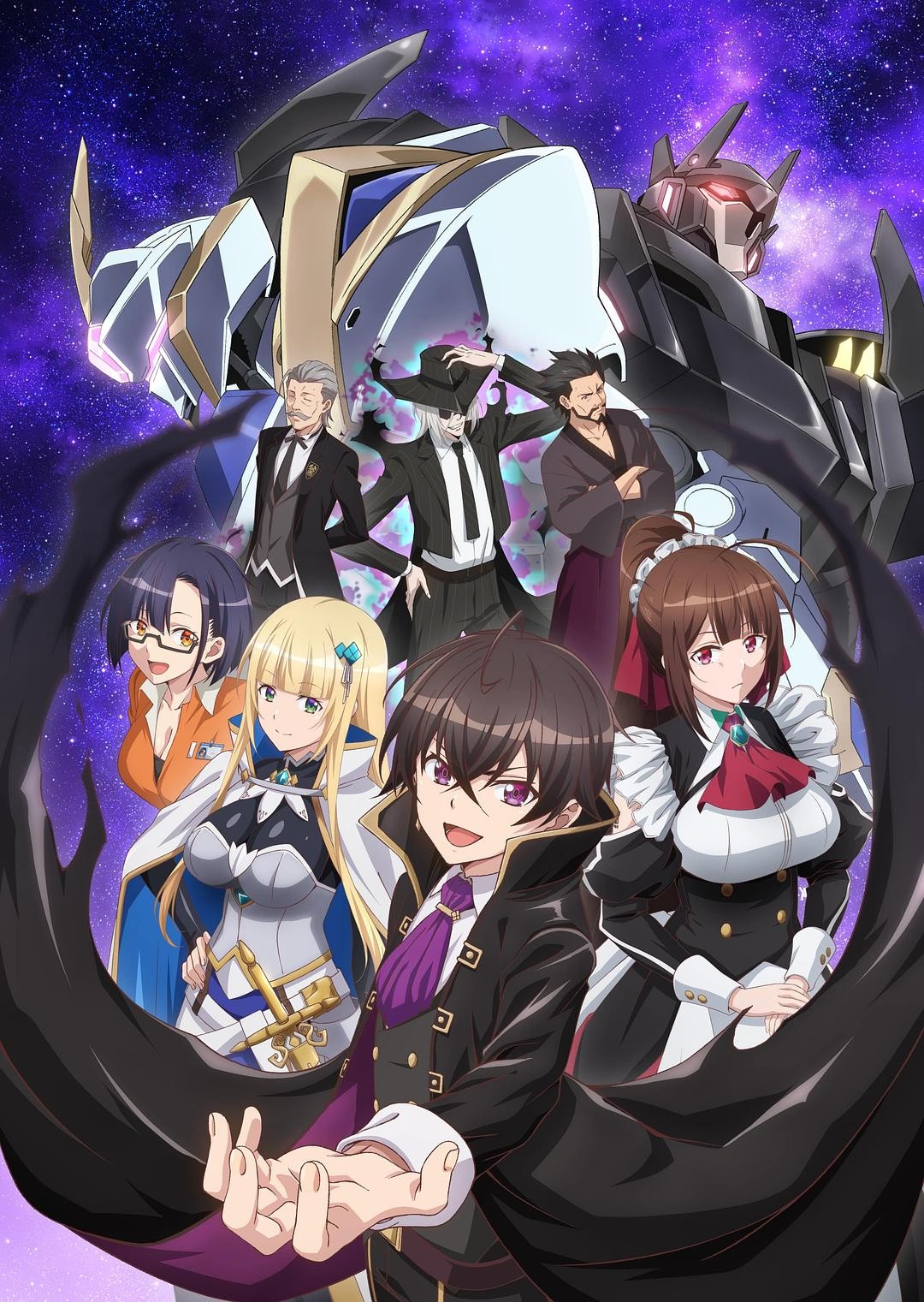【日漫】我是星际国家的恶德领主 更新06集 单集0.5G 日语繁中 Ani 2025 1080P