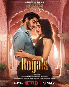 王子配佳人 The Royals