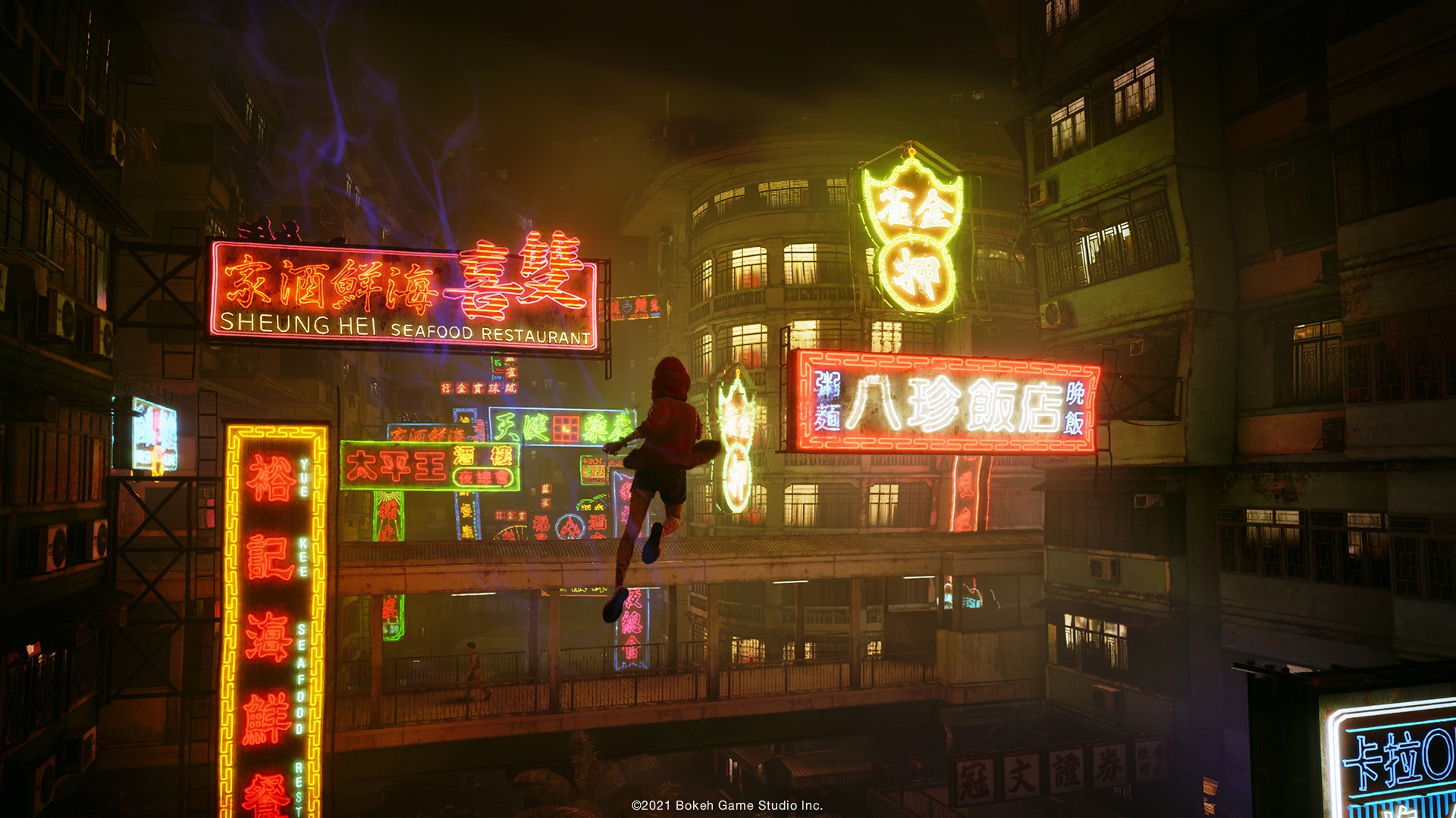 【PC游戏】《野狗子: Slitterhead》【去除D加密】【中文版】【21.5G】【FitGirl Repack】