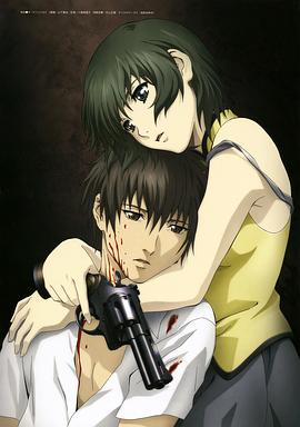 幻灵镇魂曲 Phantom -Requiem for the Phantom-