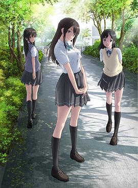 清恋 セイレン