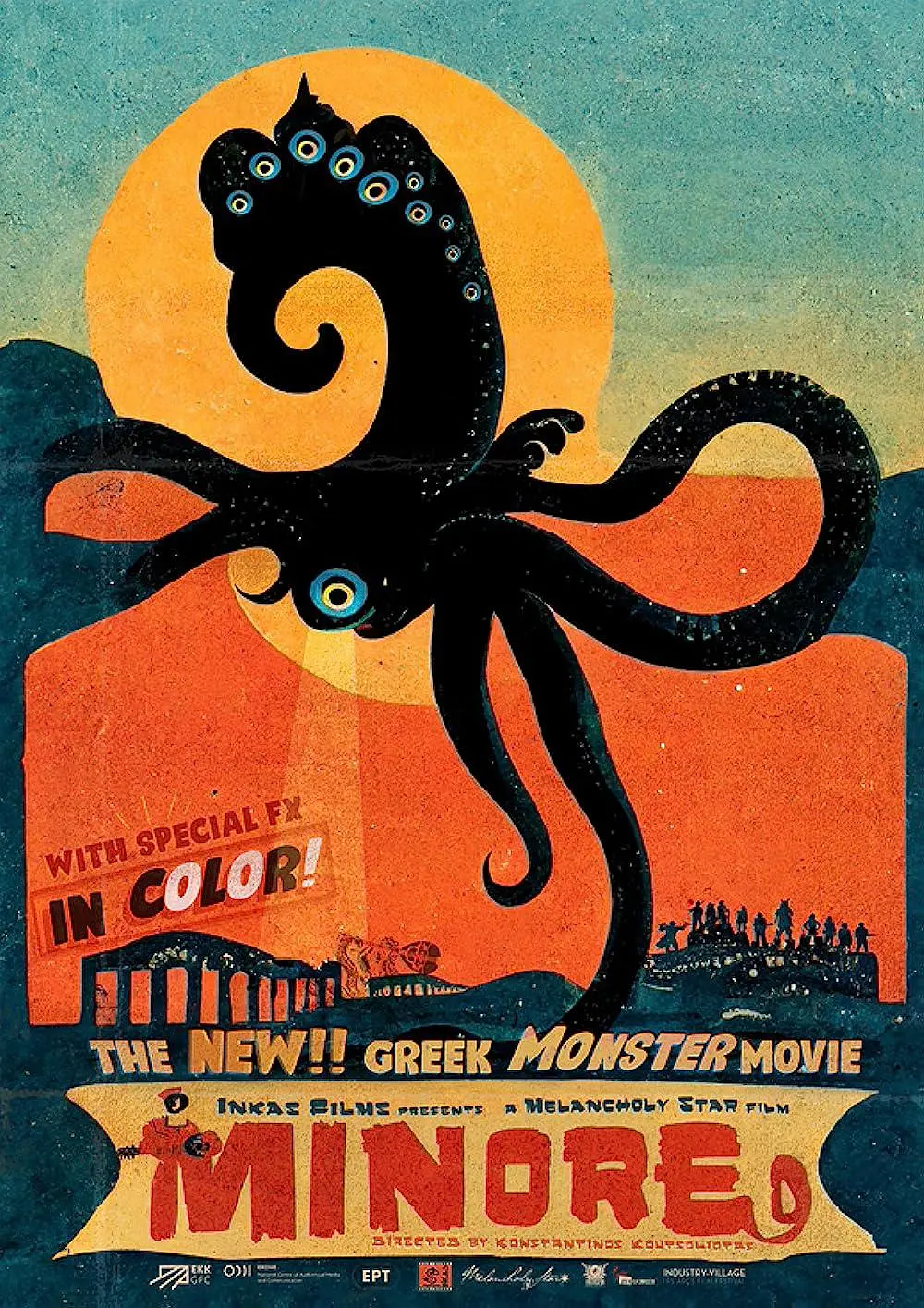 衰仔斗邪神 Μινόρε (2023) 1080P 中字 4.7G