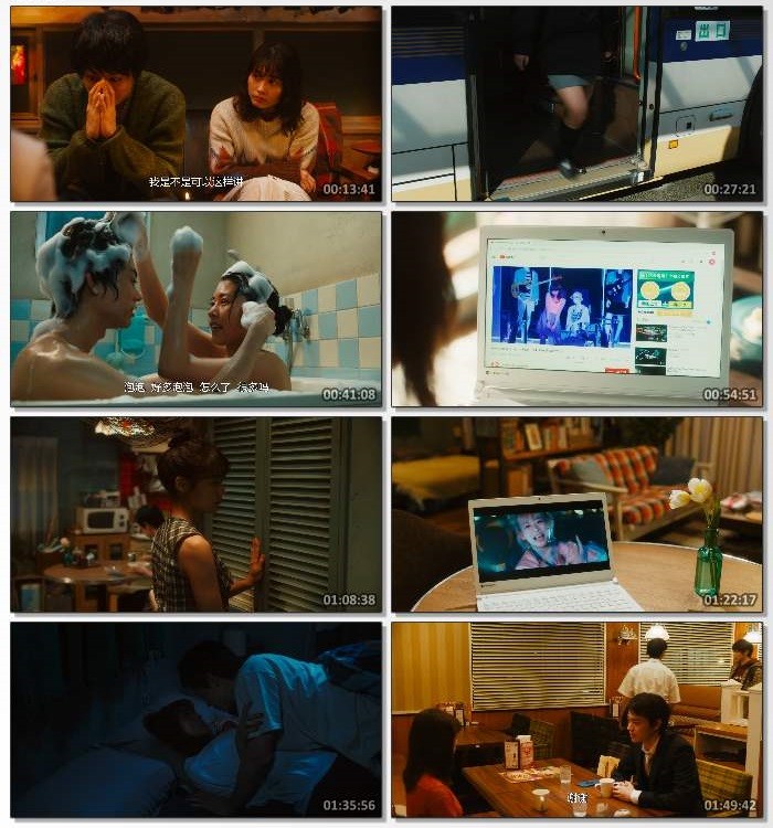 花束般的恋爱.2021.日语中字.1080P  [2.17G]