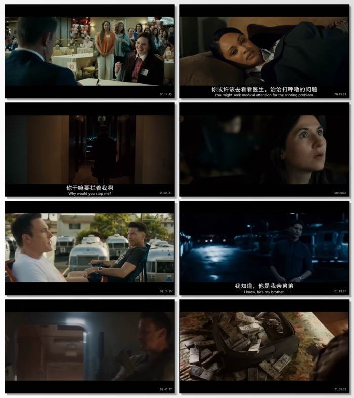 会计刺客2.2025.英语中英双字.1080P [2G]