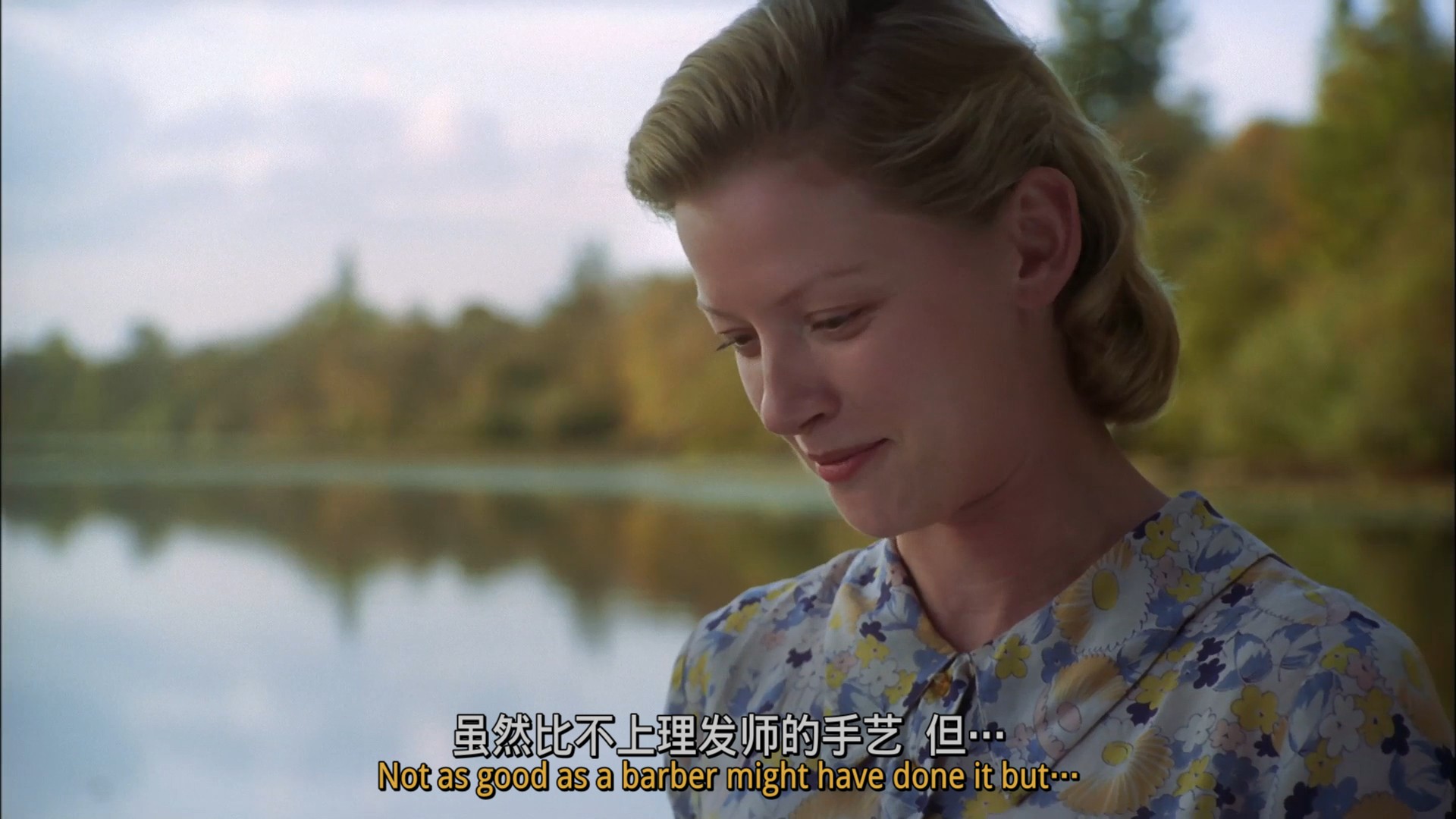 真爱复苏(2007)【AMZN / 1080p / 高码率】【内封简英双语字幕】【5.13G】【冷门佳作】