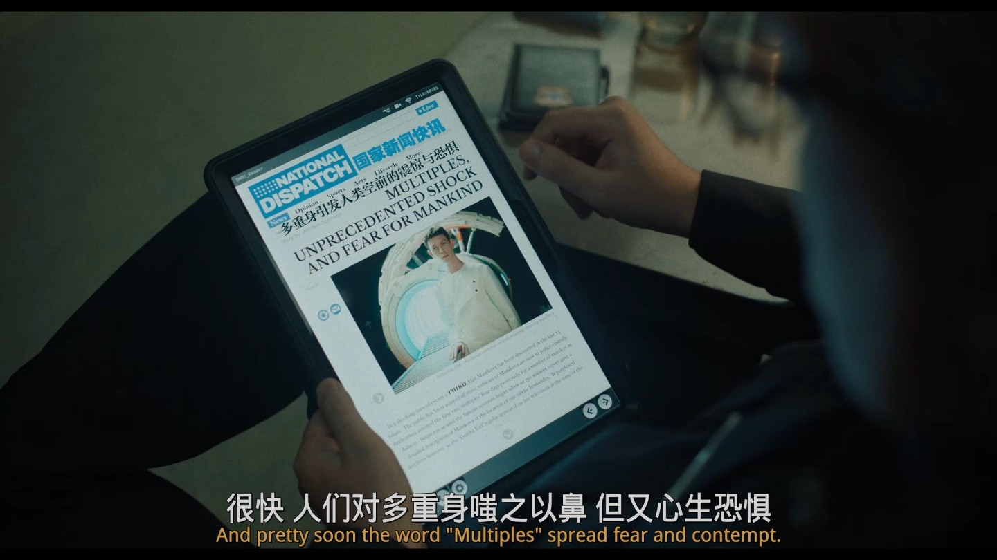 编号17(2025)【4K / 蓝光原盘 / REMUX】【DV&HDR】【国英双语】【简繁双语特效字幕】