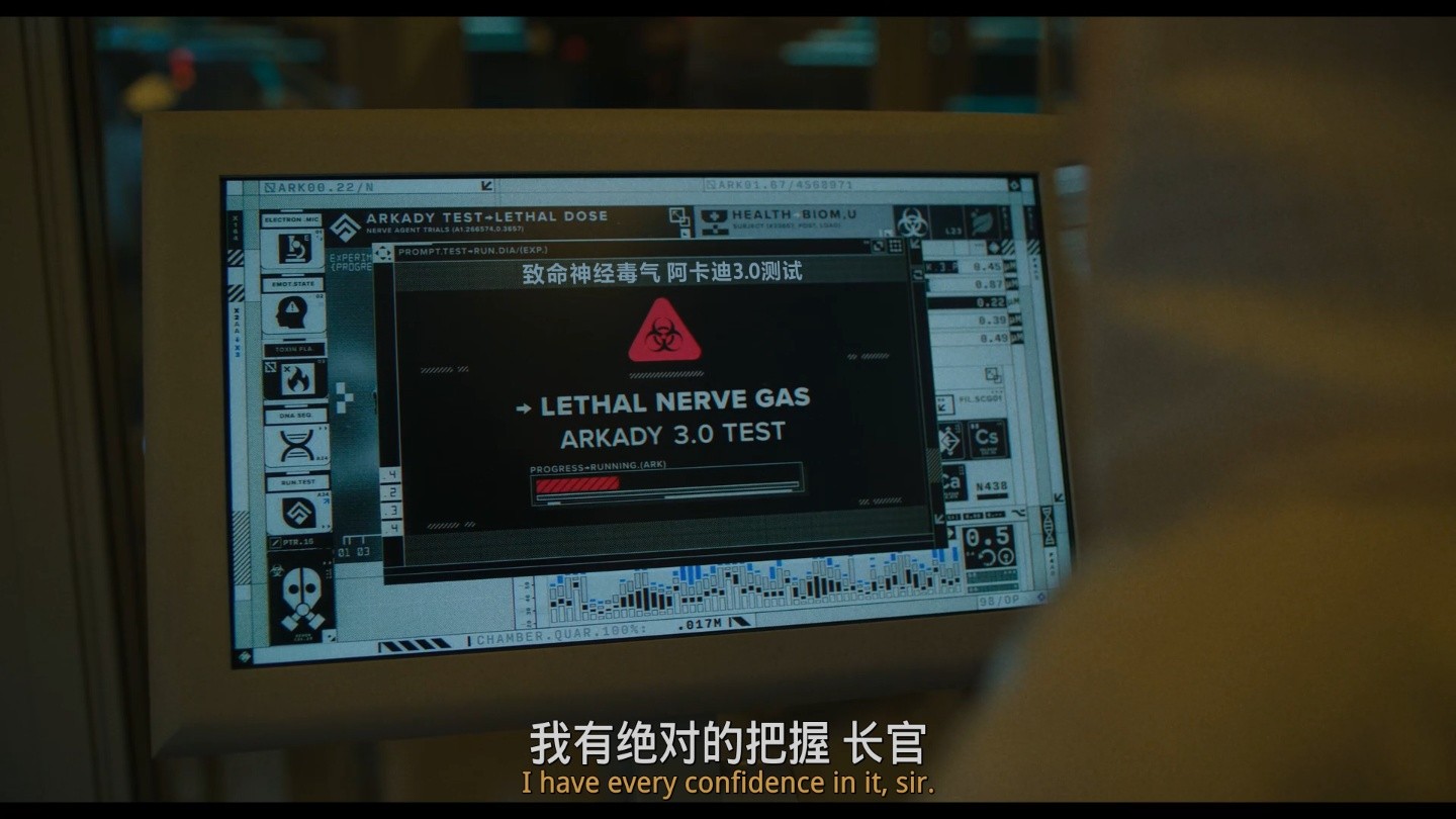 编号17(2025)【4K / 蓝光原盘 / REMUX】【DV&HDR】【国英双语】【简繁双语特效字幕】