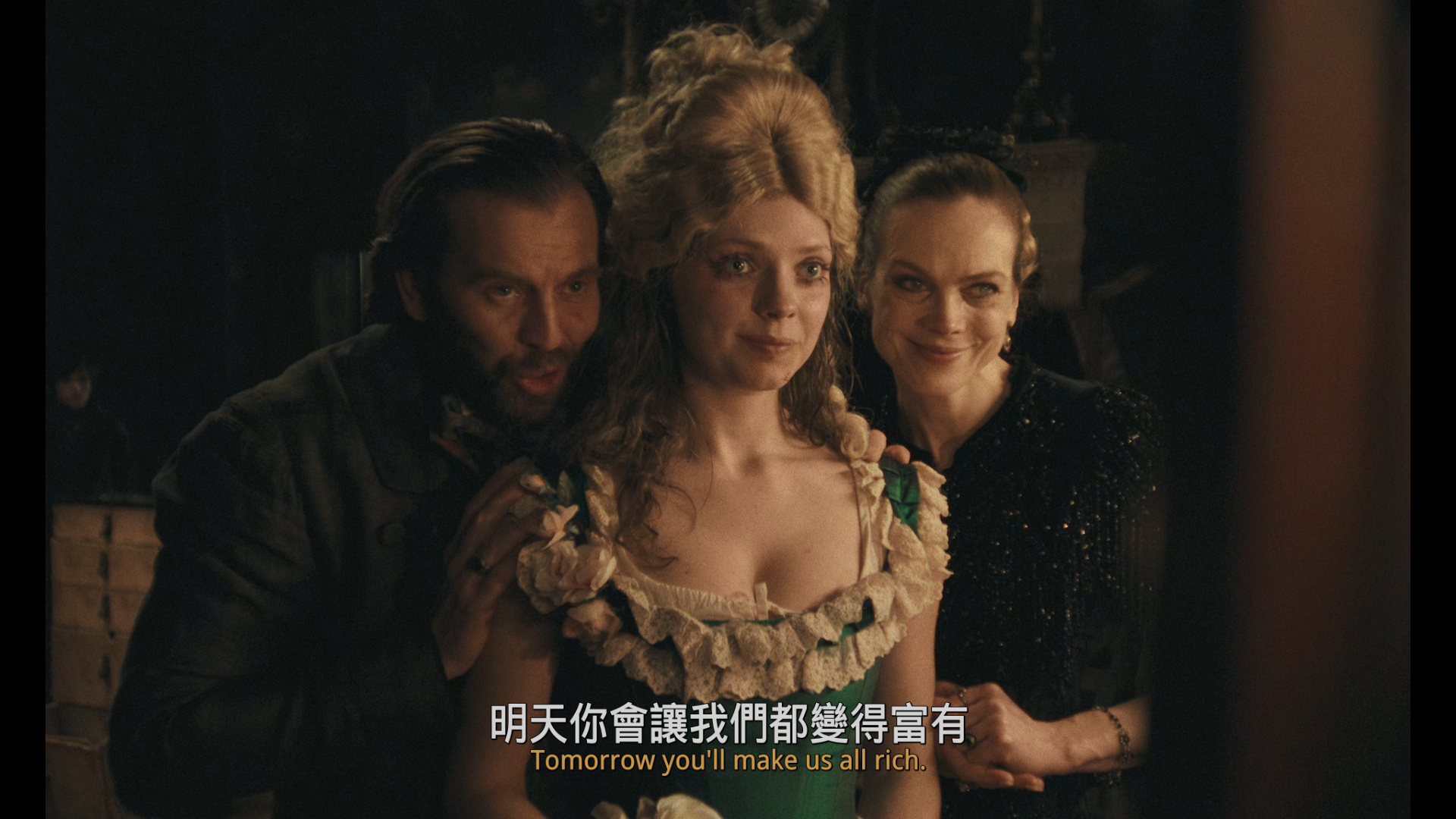 丑陋的继姐（2025）【4K / SDR / 高码率】【杜比5.1音效】【简繁双语字幕】【11.8G】