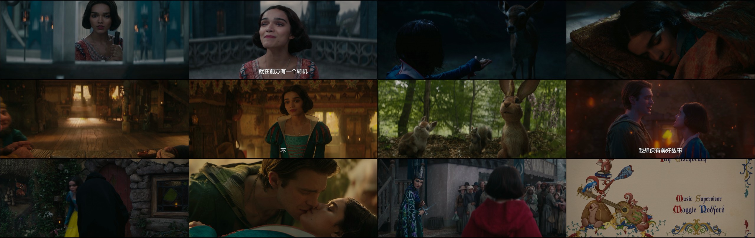 白雪公主（2025）【4K / DV＆HDR / 高码率】【杜比全景声】【内封官方中字】【19.3G】【豆瓣3.8分】