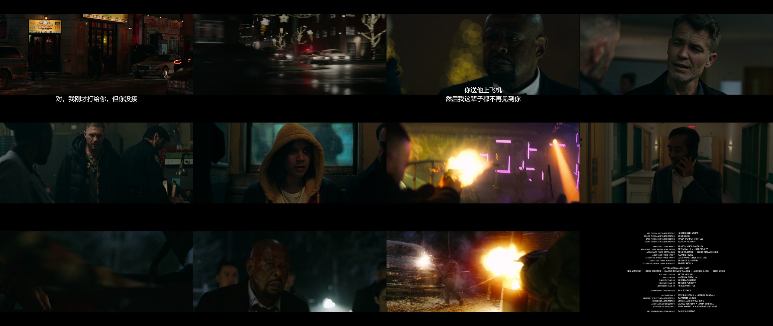 毒劫 / 浩劫（2025）【NF / 4K / DV＆HDR / 高码率】【杜比全景声】【内封中字】【21.5G】