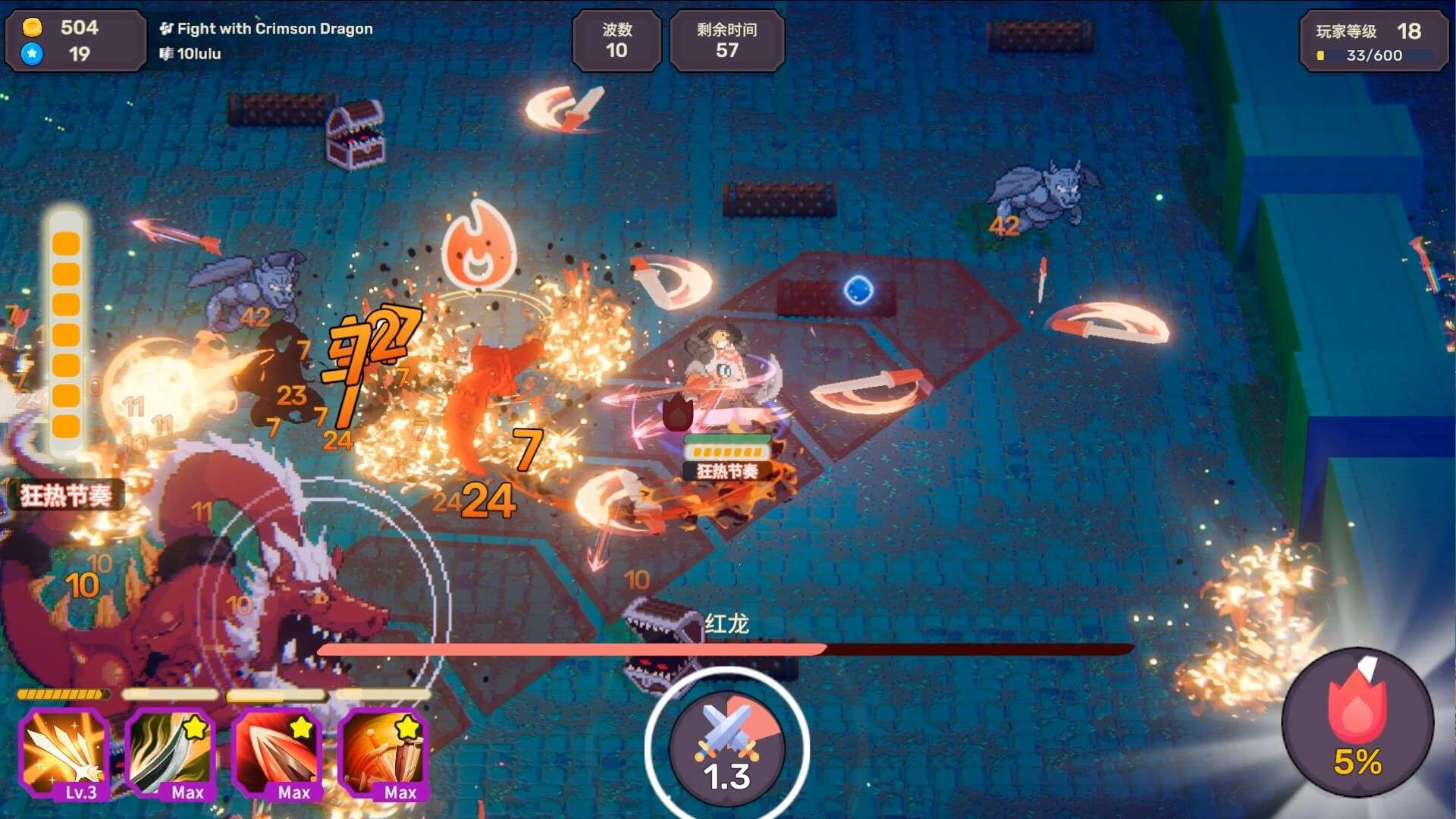 【端游推荐】节奏魔女 舞动的骷髅 v1.0.5 中文（解压即玩） [2 GB]