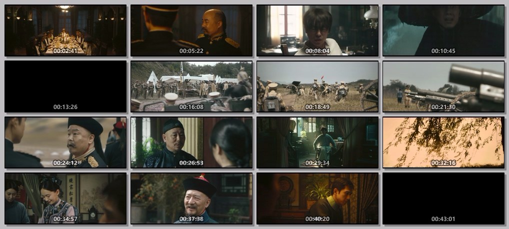 【更新22集】人生若如初见 (2025)【4K / EDR / 60FPS】【内封简中】【菁彩声 & 杜比音效】【单集1.5GB】【李现/春夏/魏大勋】