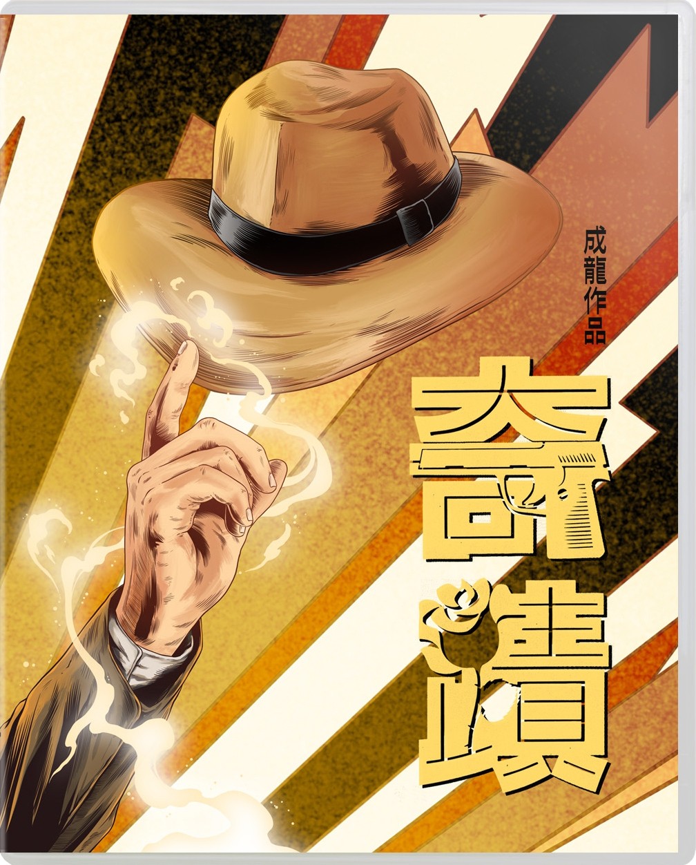 奇迹 (2025)【蓝光 / 4K / UHD压制】【杜比视界 & HDR】【次世代国粤双语】【简繁英字幕】