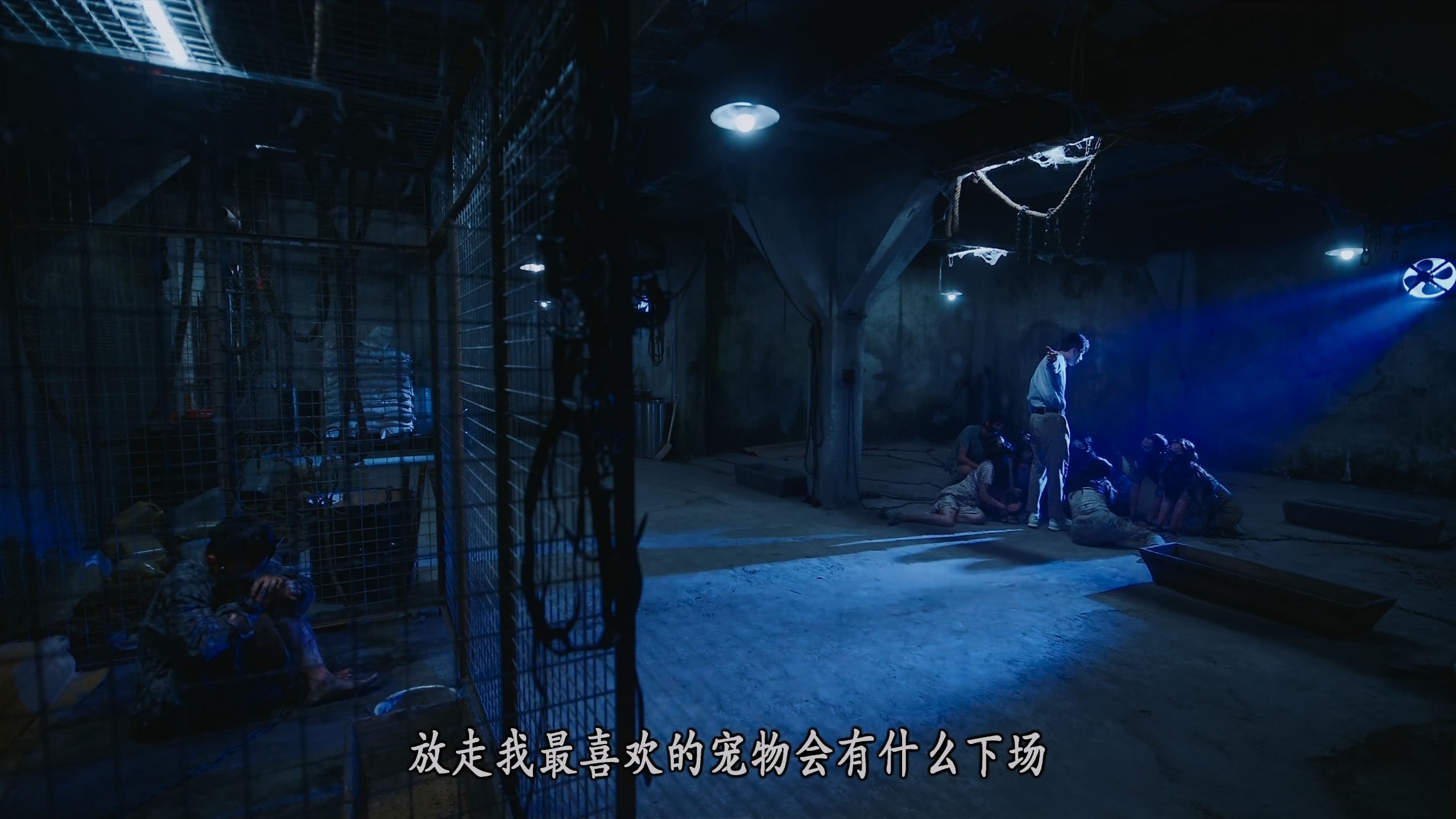 【首播04集】刑侦12 (2025)【4K 臻彩MAX & HDR Vivid 60FPS】【国粤双语】【单集1.5GB】