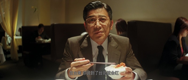 柔道龙虎榜 (2004)【蓝光 / 4K / UHD压制】【杜比视界 & HDR】【杜比TrueHD7.1】【国粤双语】【简繁英字幕】【20.01GB】
