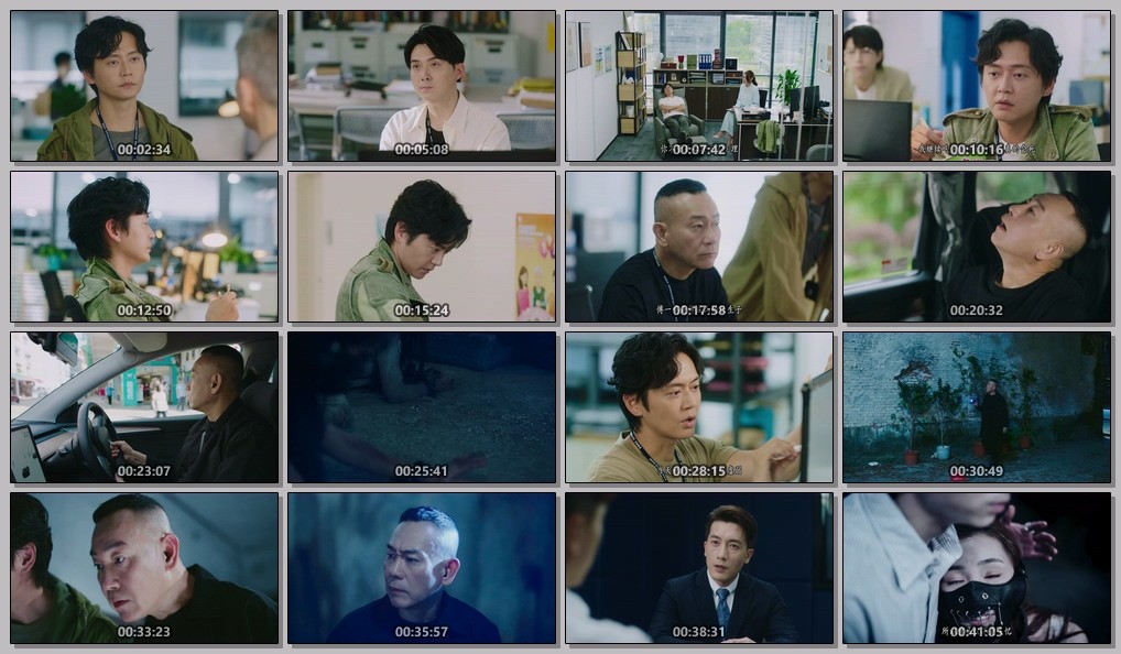 【首播04集】刑侦12 (2025)【4K 臻彩MAX & HDR Vivid 60FPS】【国粤双语】【单集1.5GB】