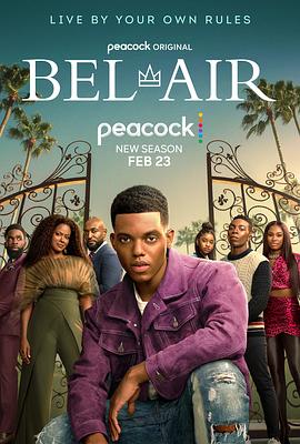 贝艾尔 第三季 Bel-Air Season 3