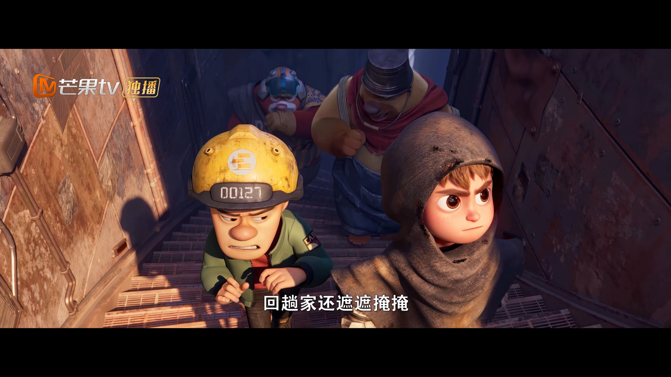熊出没·重启未来 (2025) 4K 60帧  [国语简中字幕]   [11.9GB]