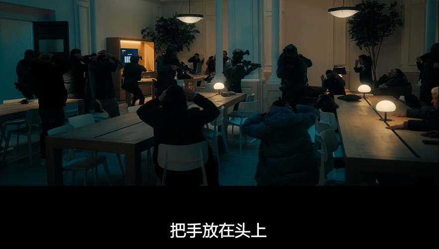  [i人质危机] [2025最新荷兰犯罪大片] [英语中字] [1080P/4GB]
