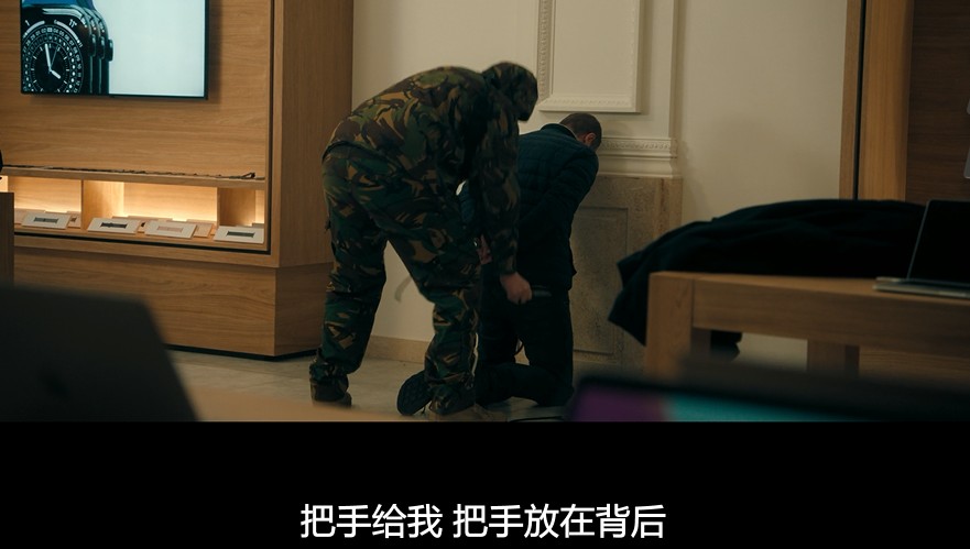  [i人质危机] [2025最新荷兰犯罪大片] [英语中字] [1080P/4GB]