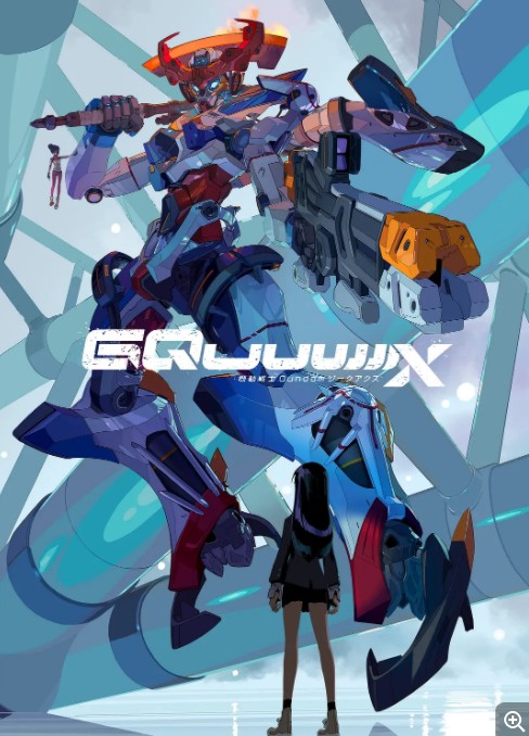  [机动战士高达GQuuuuuuX] [更新至第6集] [2025日本最新动漫] [日语中字] [1080P/1GB]
