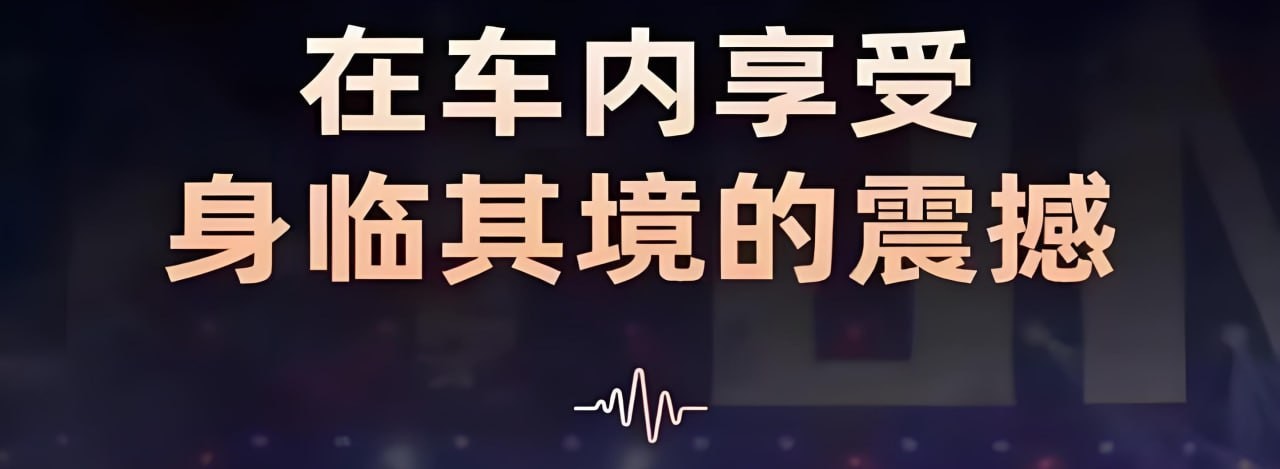 群星《400多首抖音热门车载歌曲MV》 [2025] [MP4] [27.3G]