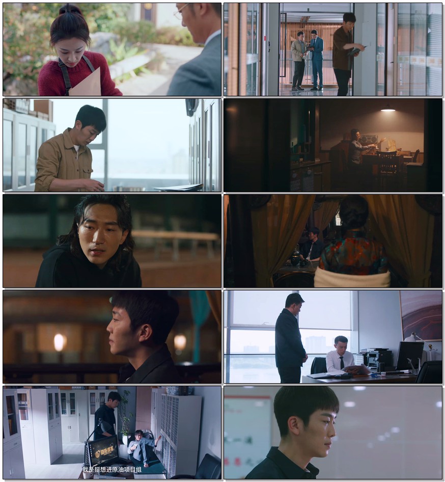                [我叫赵甲第2]               [更至11集]               [4G]               [国语中字]               [1080P]               [2025最新]