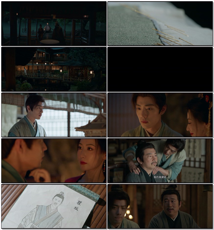     [藏海 传]    [第1-2集]    [2025最新国产热剧]    [国语中字]    [4K/1GB]