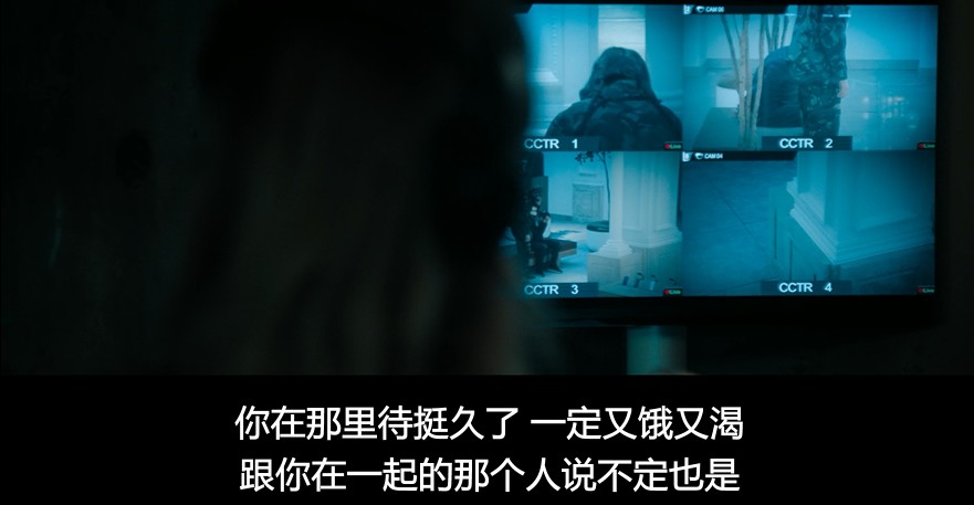  [i人质危机] [2025最新荷兰犯罪大片] [英语中字] [1080P/4GB]