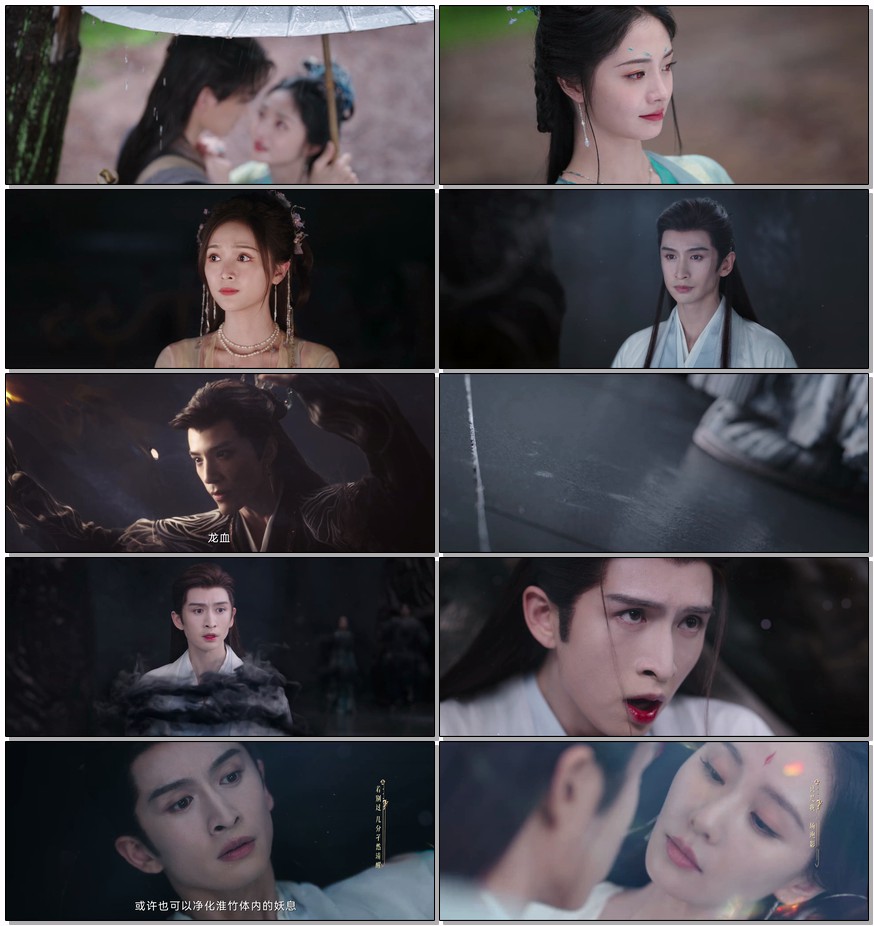  [淮水竹亭] [1-16集] [刘诗诗 张云龙 吴宣仪] [国语中字] [1080P] [0.5G] [古装爱情片]