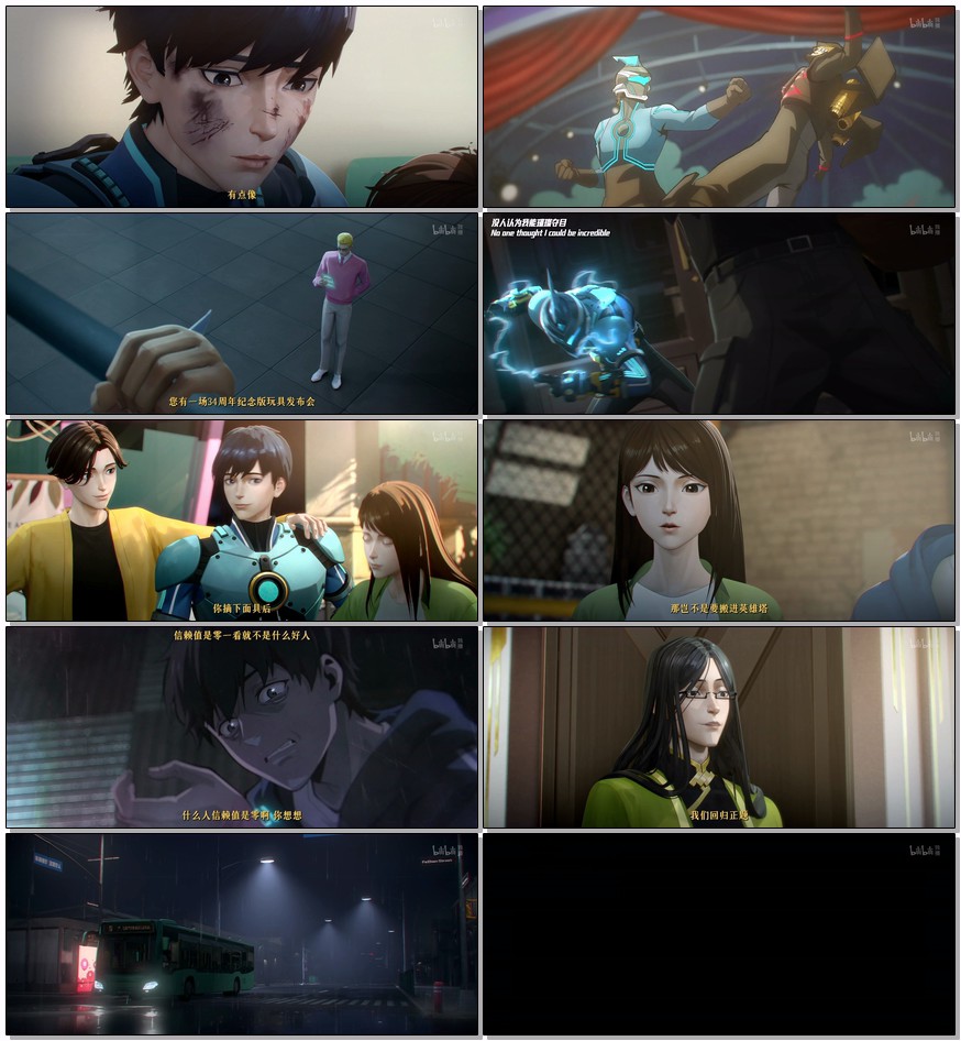  [凸变英雄X] [第1-6集] [2025最新国漫] [国语中字] [4K/1.8G]