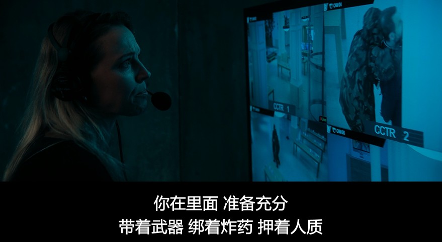  [i人质危机] [2025最新荷兰犯罪大片] [英语中字] [1080P/4GB]