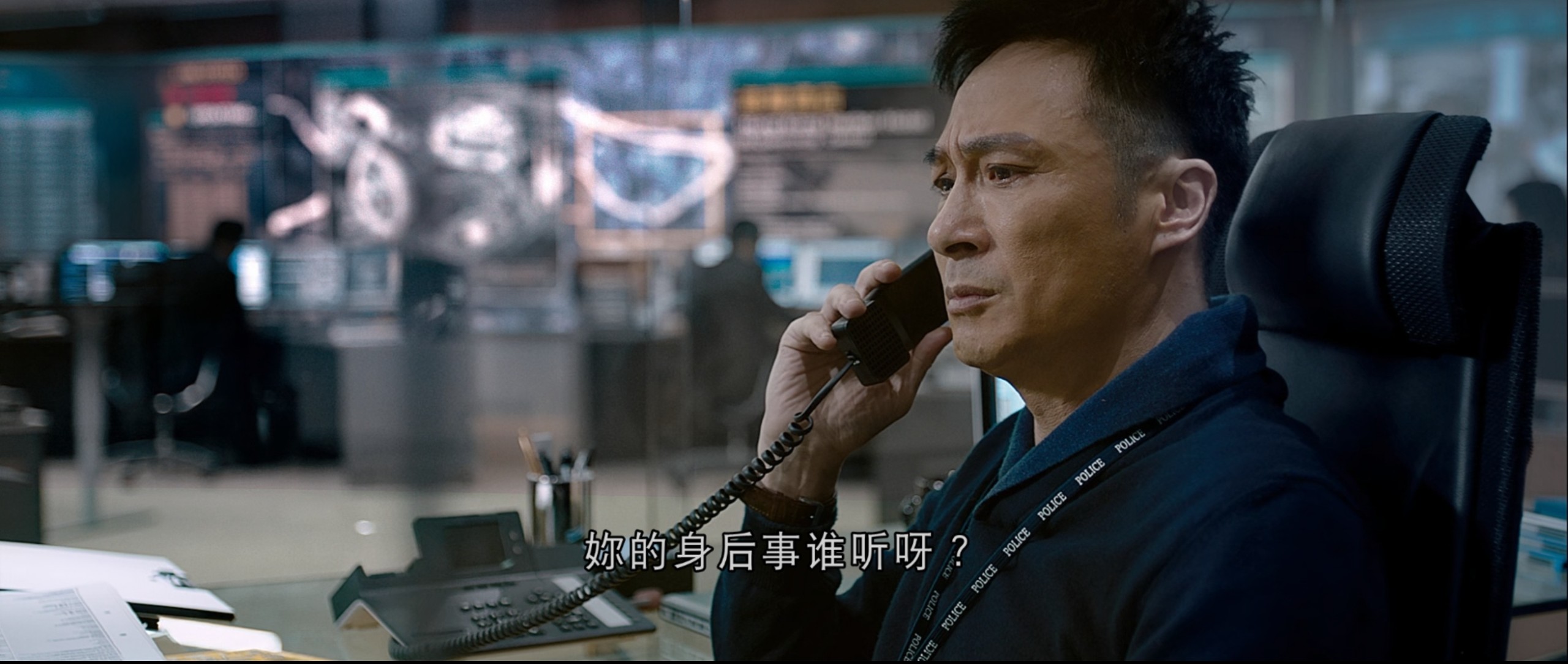 使徒行者（2016） 1080P蓝光 国粤双语 15.2G