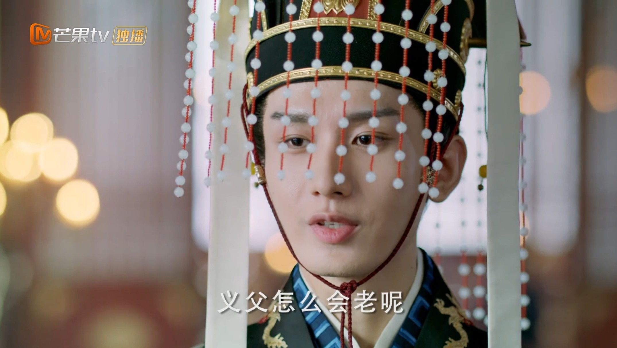 与君歌（2021）1080P 国语中字 0.8G/集左右 总共40G 又名 :梦醒长安