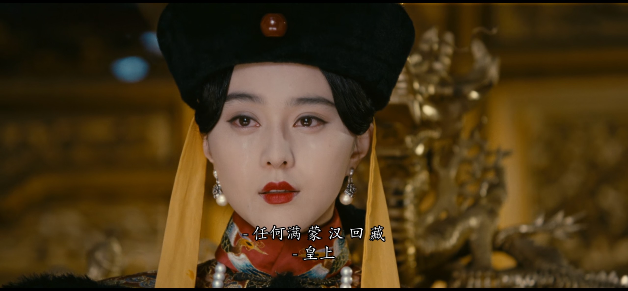 建党大业/建党伟业（2011）1080P蓝光 国语中字 6.3G
