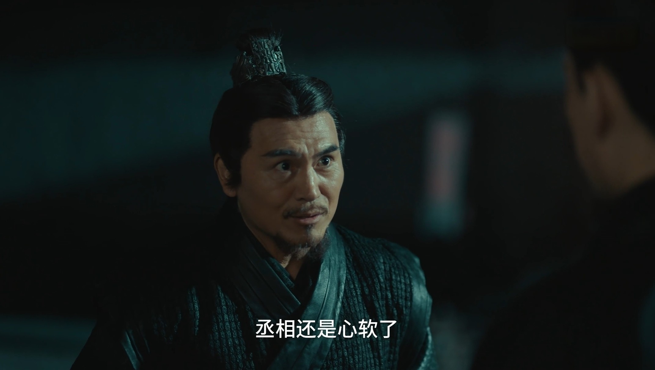 古相思曲（2023）4K 国语中字 1.6G/集左右