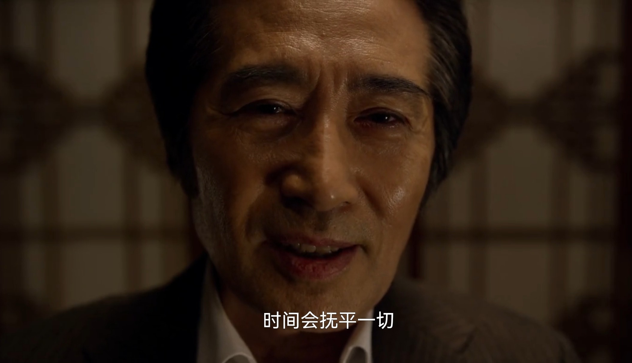 局内人（2015）1080P蓝光 未删减 外挂简中  18G导演剪辑版