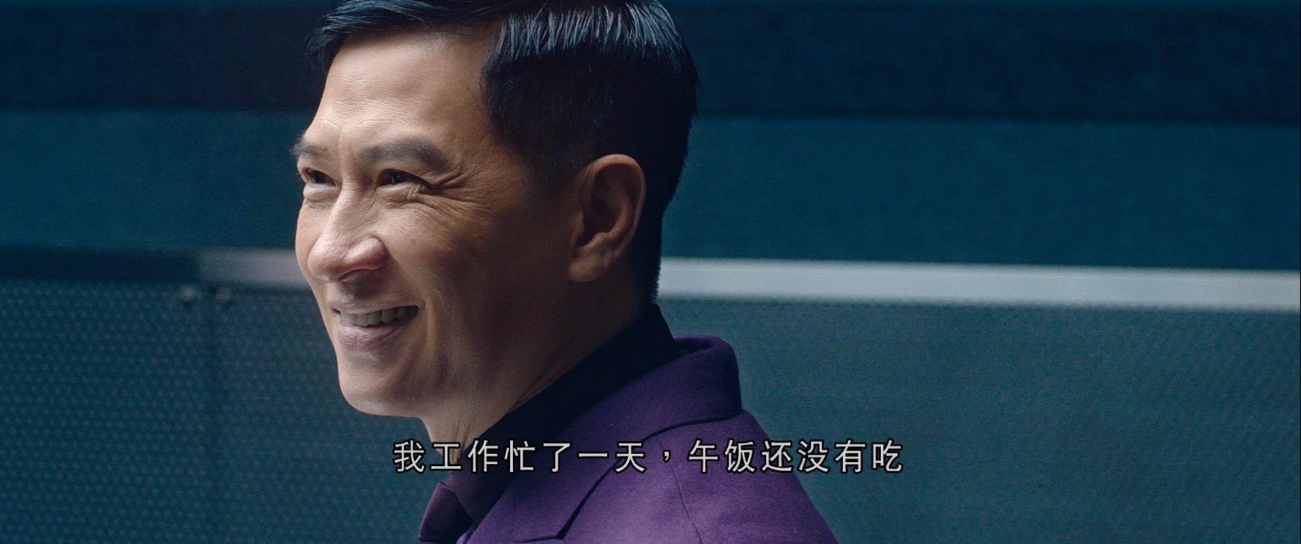 使徒行者（2016） 1080P蓝光 国粤双语 15.2G