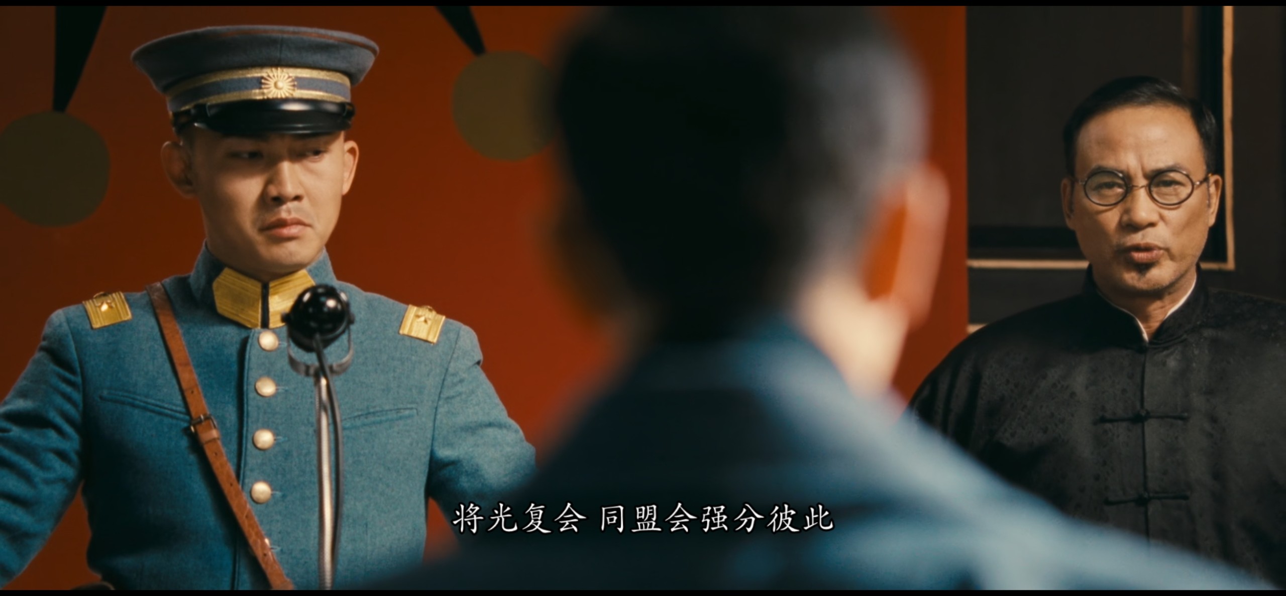 建党大业/建党伟业（2011）1080P蓝光 国语中字 6.3G