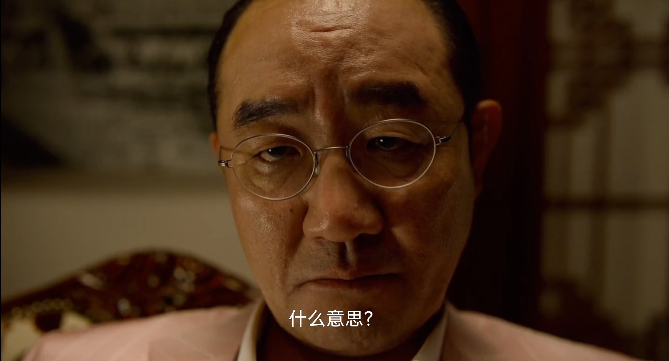 局内人（2015）1080P蓝光 未删减 外挂简中  18G导演剪辑版