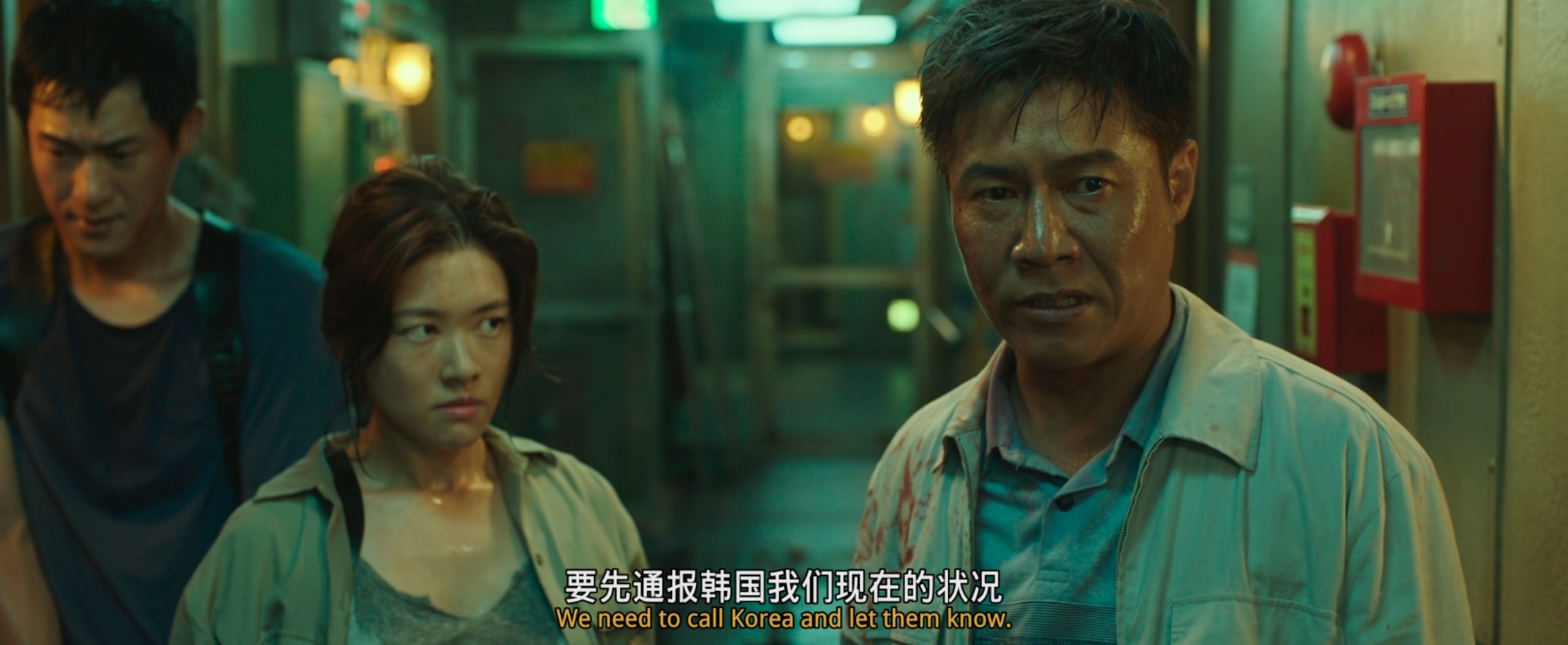 狼狩猎（2022）1080P蓝光 内嵌特效字幕 6.7G 又名 :猎狼代号：尸杀号