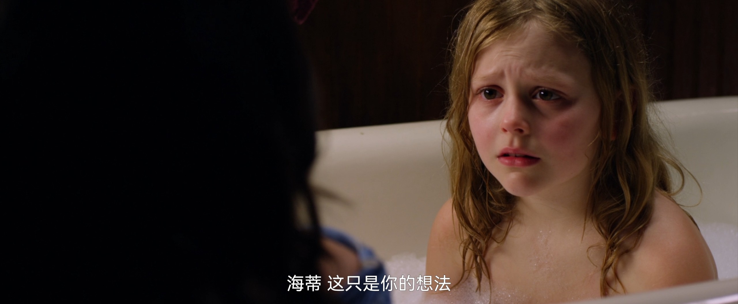 《太平间闹鬼事件》1-2部 1080P蓝光 （2009-2013）外挂中字 总共22G