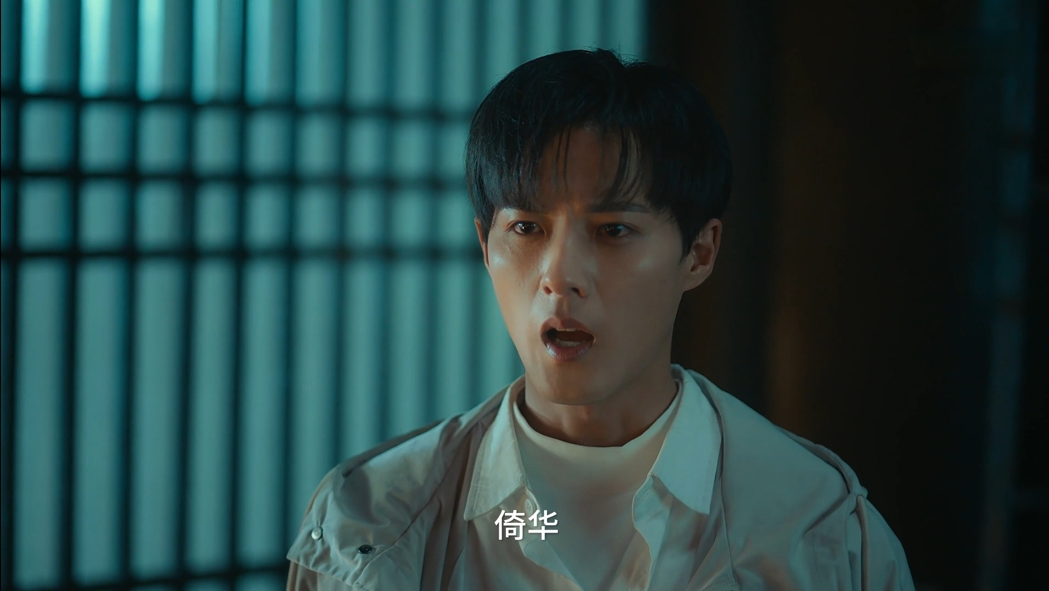 古相思曲（2023）4K 国语中字 1.6G/集左右