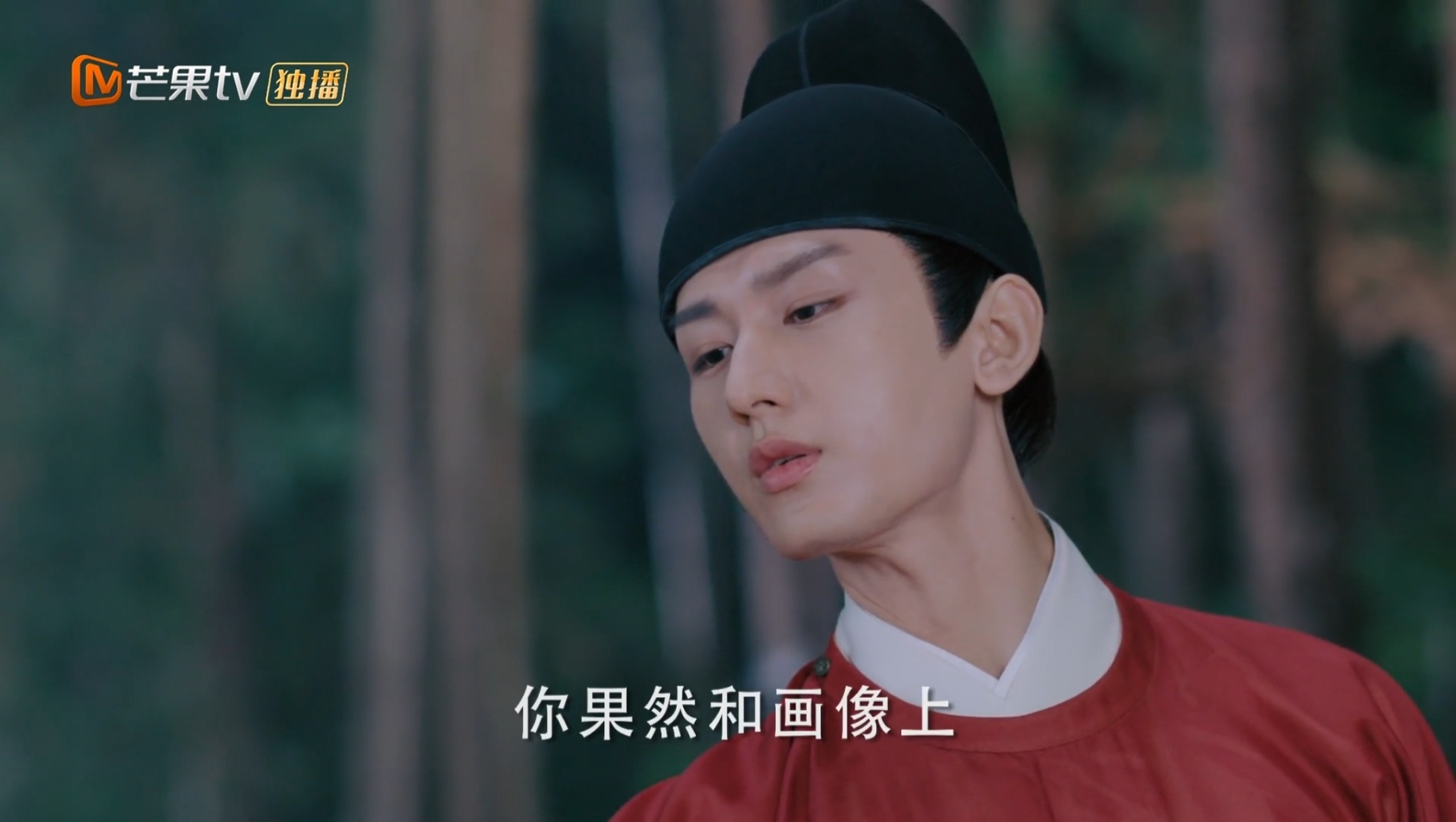 与君歌（2021）1080P 国语中字 0.8G/集左右 总共40G 又名 :梦醒长安