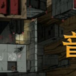 【PC】音律叛客：v20250627  解压即玩【3.9 GB】