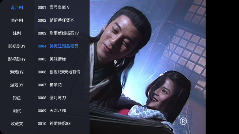 【安卓TV】CloudTV v1.12.0 免费版，直播频道+国产剧+港台剧+韩剧等专题栏目【51.6M】