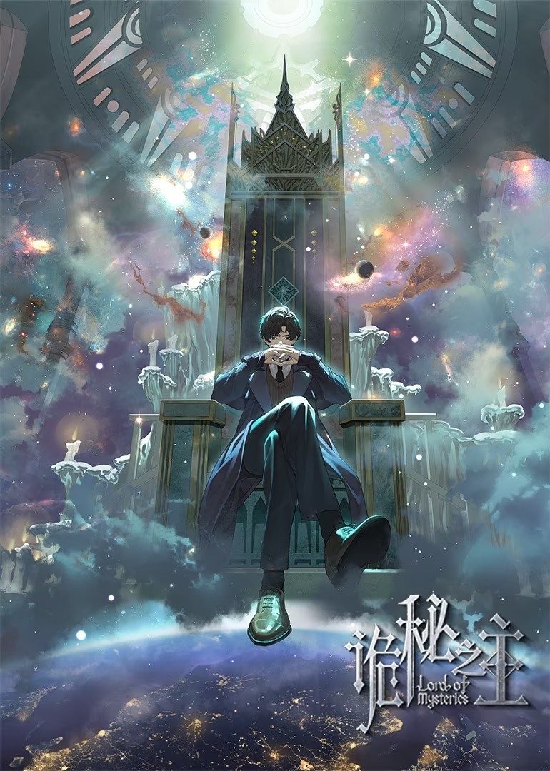 【持续更新】诡秘之主（2025） [WEB-MP4] [国语中字] [1080p&4K] [GM-Team]【已更新至最新】0.5G/集  [含海外版]