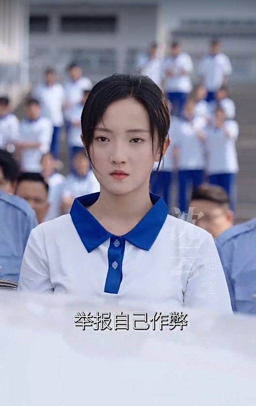 【短剧】高考逆袭，我反手揭秘真相（60集）叶桐&刘雨航 822.9MB