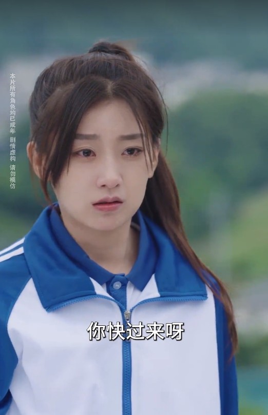 【短剧】高考之双面人生（71集）王倩&刘婷 1.6GB