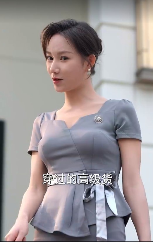 【短剧】别拿主人当保姆（64集）刘渝展&陈俊羽 740MB